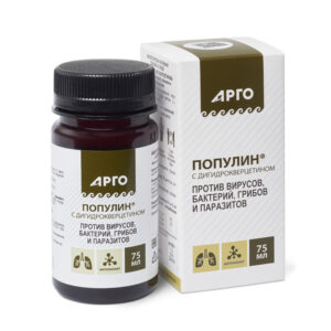 Популин с дигидрокверцетином, 50 мл